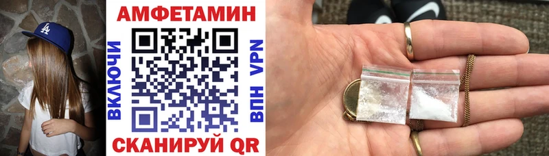 АМФ 97%  Алексеевка 