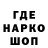A PVP Соль Eldos malikov