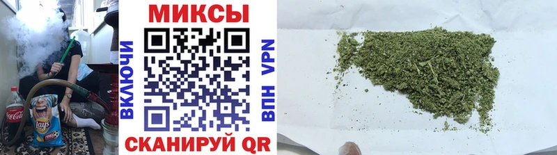 БУТИРАТ BDO  нарко площадка клад  Алексеевка 