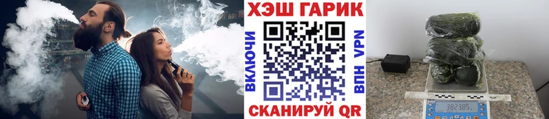 Гашиш Cannabis Алексеевка