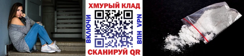 Героин VHQ  Алексеевка 