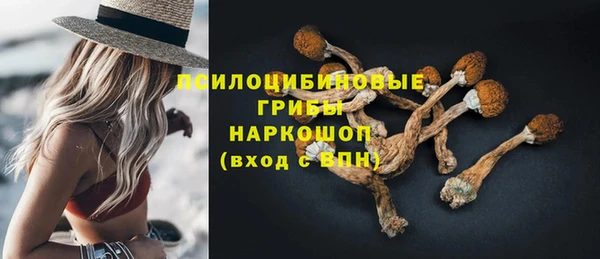 гашиш Алексеевка