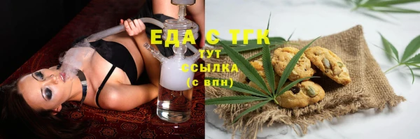 спиды Алексин