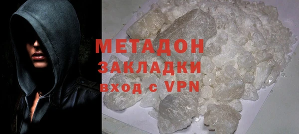 метамфетамин Алзамай