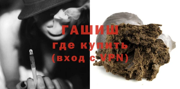 гашиш Алексеевка