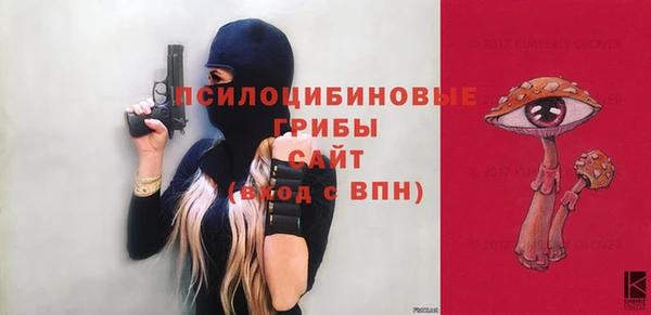 метамфетамин Алзамай
