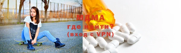 гашиш Алексеевка