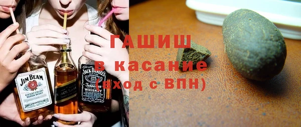 гашиш Алексеевка