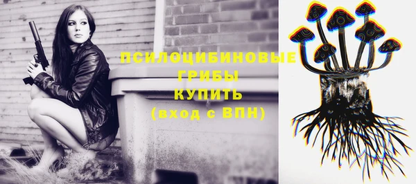 метамфетамин Алзамай