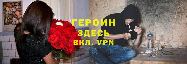 спиды Алексин