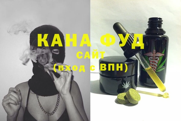 гашиш Алексеевка