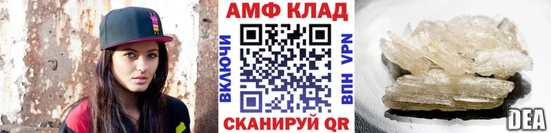 цены наркотик  Алексеевка  кракен ТОР  Первитин пудра 